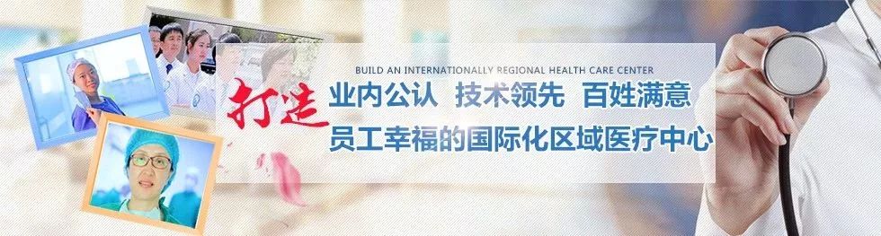 关注|老年人腿脚不好，需警惕“下肢动脉血管闭塞”