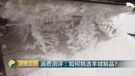 羊绒衫领发黄怎样清洗才正确,学会这一招清洗得干干净净