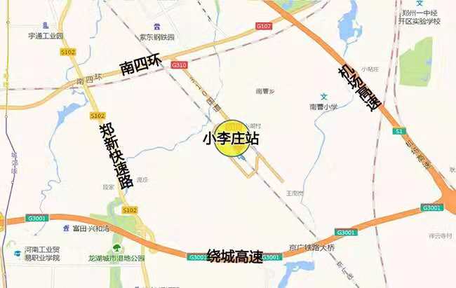 小李庄火车站未来是郑州的中心吗,靴子落地