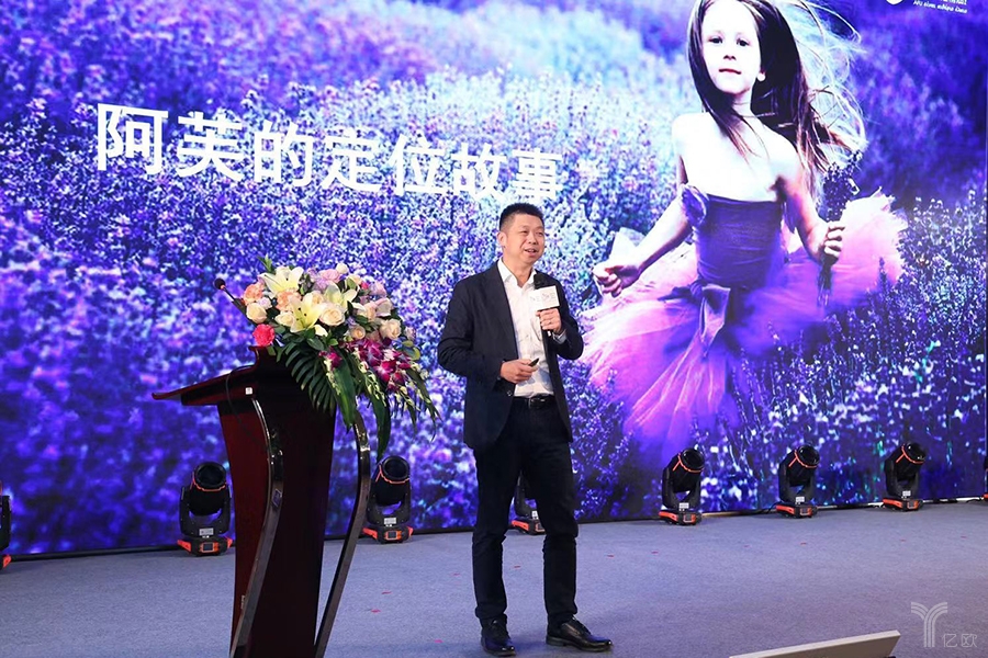 李佳琦阿芙精油,阿芙抗衰老精油