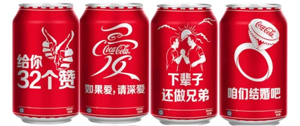 做品牌跟找对象一样,做品牌还是做代理