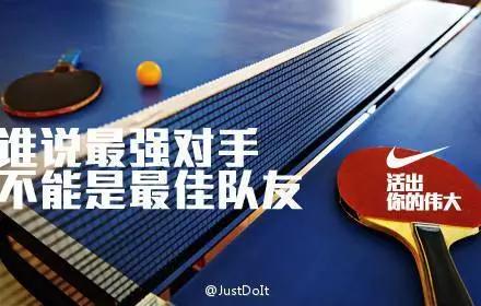 做品牌跟找对象一样,做品牌还是做代理