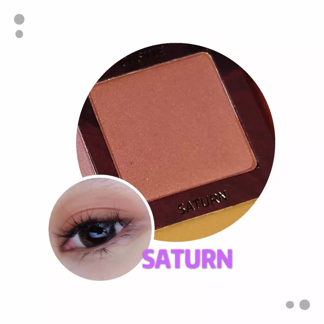 野生美妆博主肥崽刘最近爱眼影（请温柔对我）