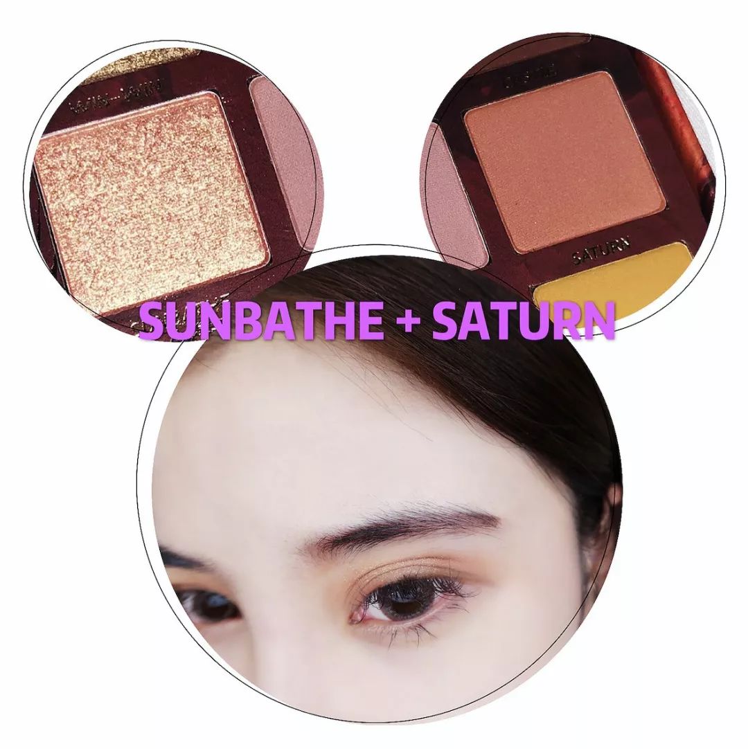 野生美妆博主肥崽刘最近爱眼影（请温柔对我）