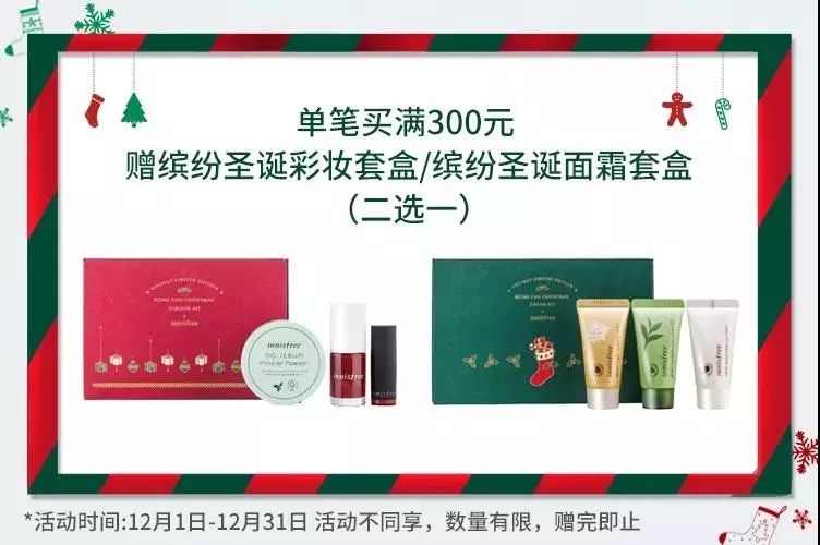 星沙下雪今天天气预报,星沙这几天天气情况