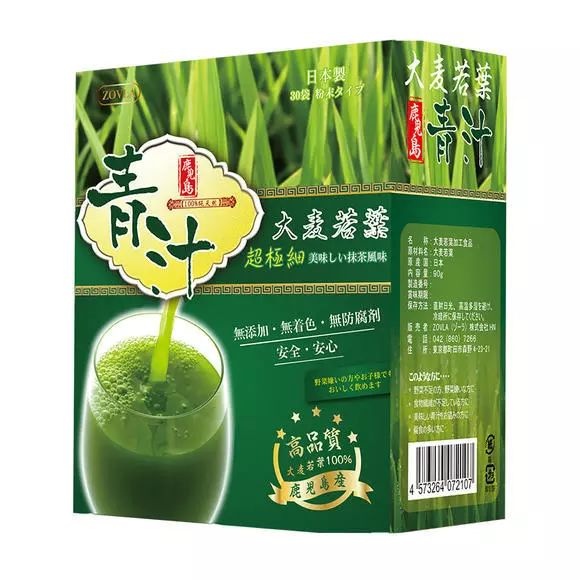 女明星喝的酵素减肥,女明星都在吃的酵素