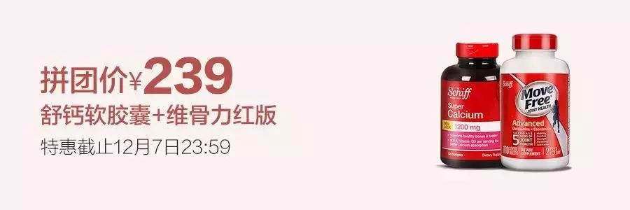 好物丨“惹毛”你的，都该修理