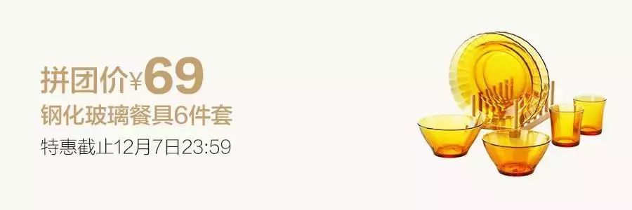 好物丨“惹毛”你的，都该修理