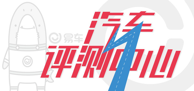 福特翼虎好玩功能,福特翼虎可以玩穿越吗