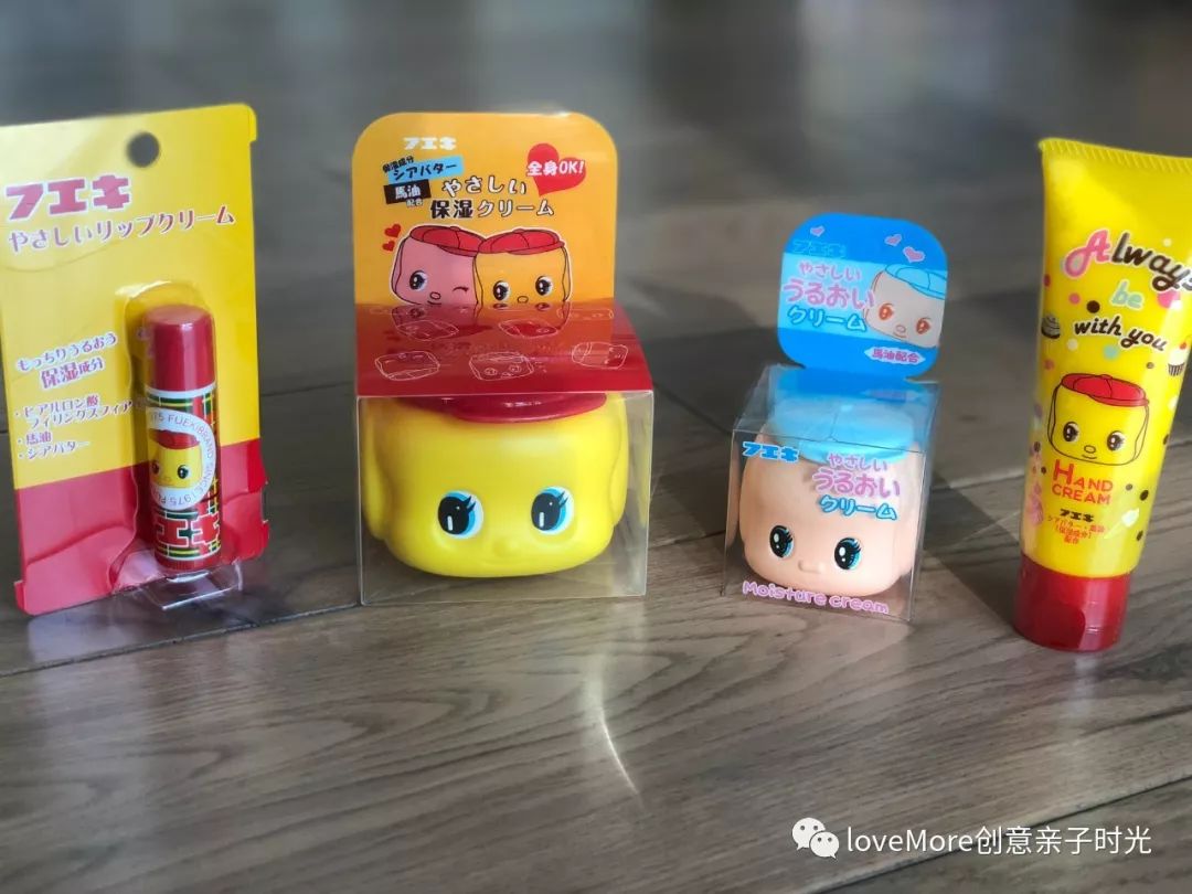 日本进口给孩子用的保湿霜,fueki面霜日本价格