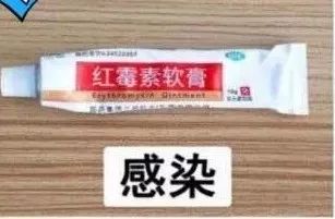 438涓囩矇涓濈殑澶鍖荤敓,428涓囩矇涓濆ぇv鍖荤敓