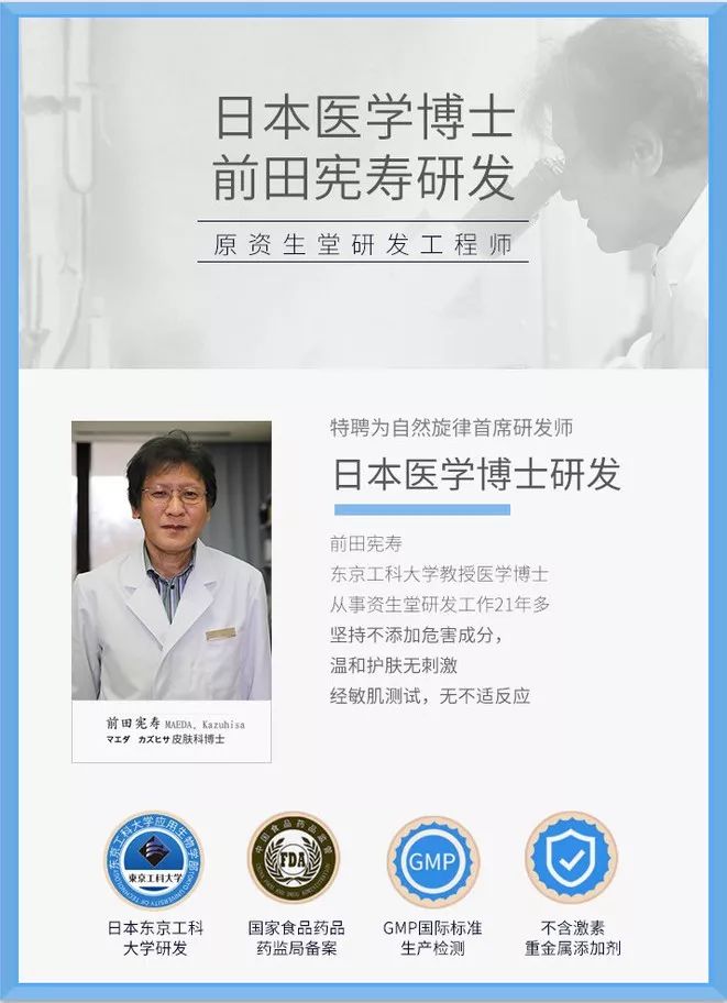 买2送1香水柔情身体乳500ml,买1送2温和舒缓棒