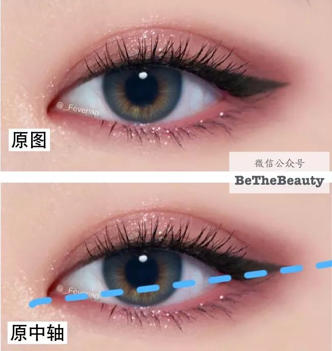 原来一个漂亮的眼妆可以这么简单,干净又能有效放大的完美眼妆