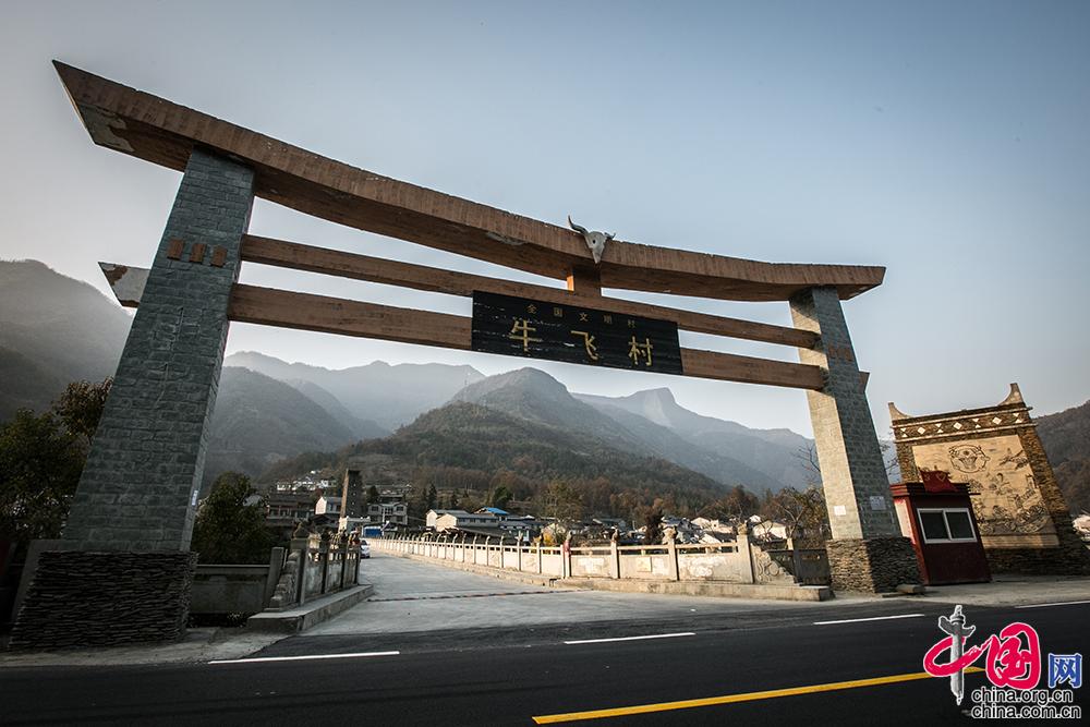 缇屽鏃呮父鏂囧寲,no.97