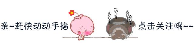 复工之后|切断接触传播，守好皮肤防线很重要！