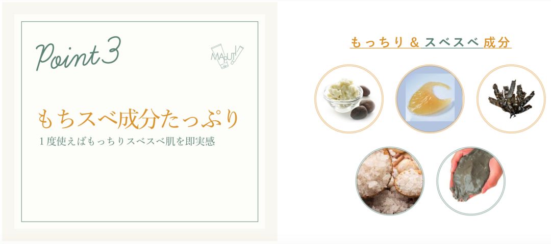 自从有了它,每次洗完澡皮肤都会瞬间变白!