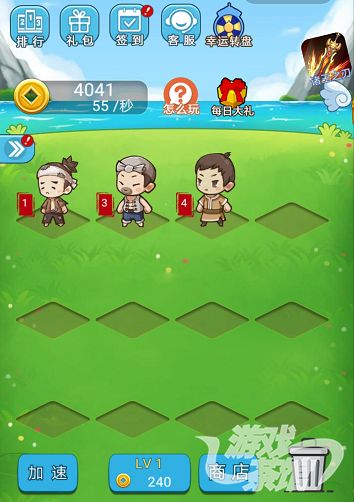 微信小游戏回暖排行榜,2018年微信小游戏总排名