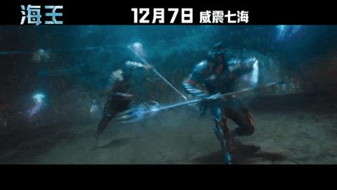 抢票子｜DC超级英雄大片提前北美两周上映！水下“阿凡达”+海底“速激”了解一下