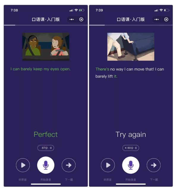 如何快速提高英语水平知乎,你觉得哪些学习英语的方法最有效