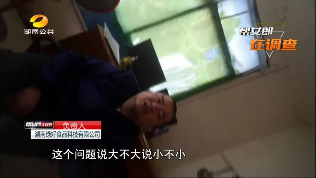 罐装槟榔和醉知味实体店价格,醉知味槟榔福建