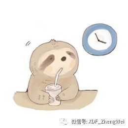 孩子报启蒙英语班 (给孩子报的英语速成班)