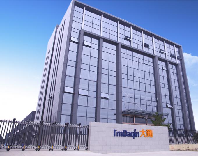 大勤何玉东视频,大勤集团董事长何玉东讲话