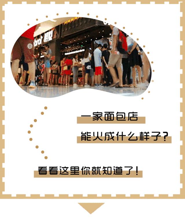 酵墅优惠团购,酵墅团购