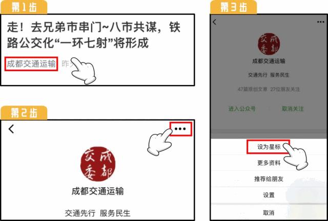 将改革进行到底|听“老校长”给你讲故事——驾校这三十年