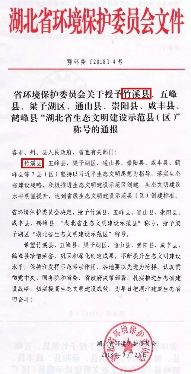 有了绿牌还能拥有大牌,有了绿牌再去拍蓝牌