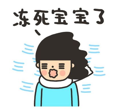 冷冷冷直播回放,冷冷冷下周气温继续降