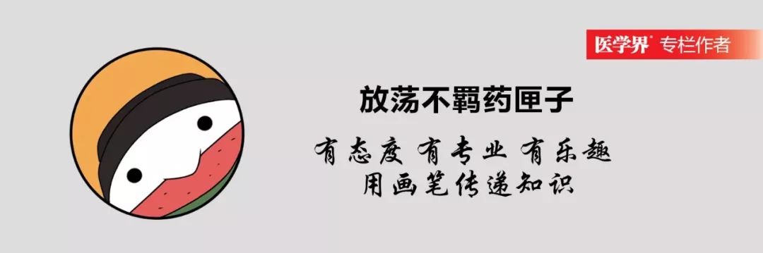头孢皮试的操作流程及注意事项,科普头孢皮试