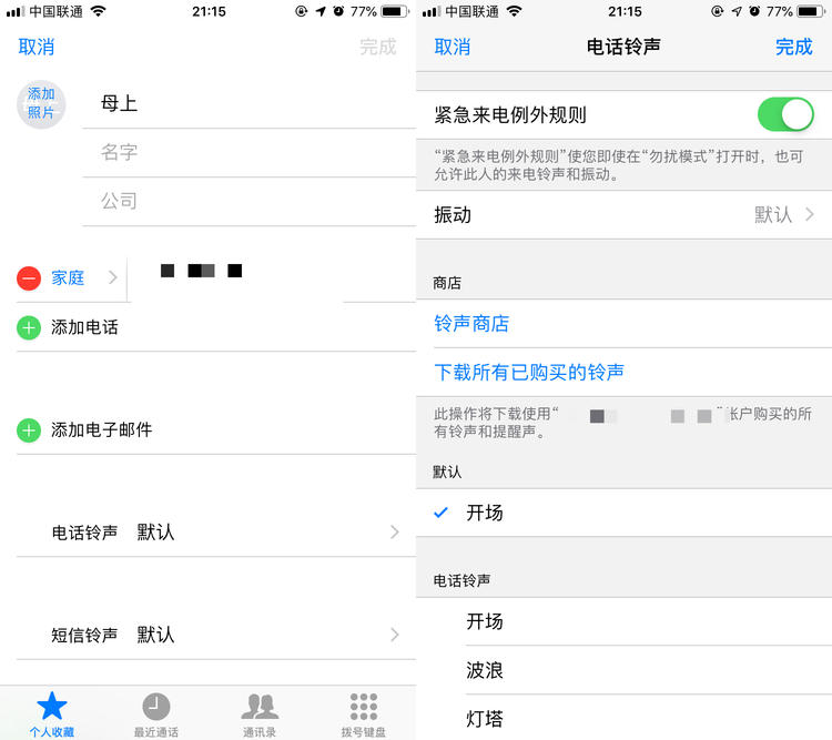 年末大整理的时候又到了，用这10个方法清理房间和数字空间吧｜HackYourLife