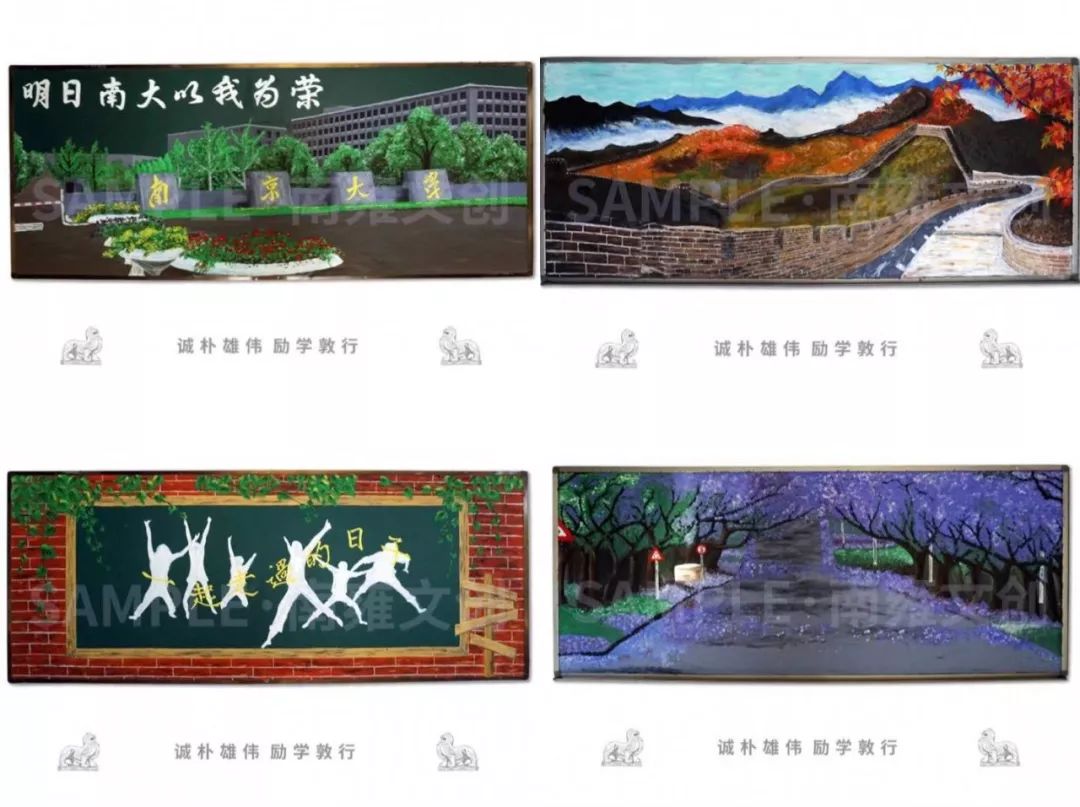 又一“扫地僧”火了！保洁阿姨的3D黑板报惊艳全网……