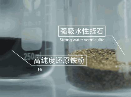 竹野暖足贴,屈臣氏竹野家暖身贴