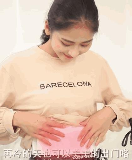 竹野暖足贴,屈臣氏竹野家暖身贴