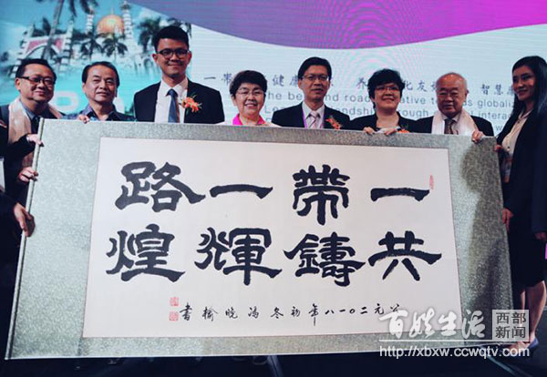 涓浗鍥介檯搴峰吇鍙戝睍楂樺嘲璁哄潧,涓浗鍥介檯搴峰吇楂樺嘲璁哄潧