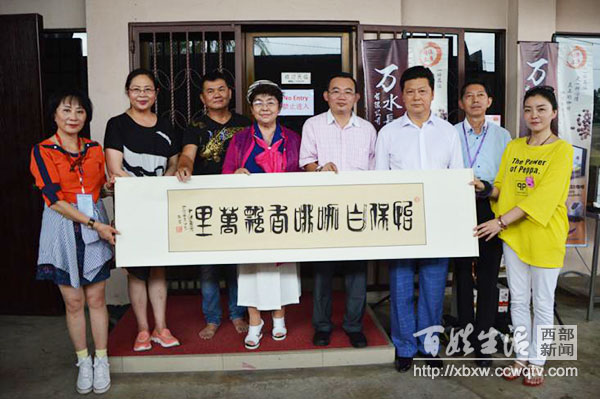 涓浗鍥介檯搴峰吇鍙戝睍楂樺嘲璁哄潧,涓浗鍥介檯搴峰吇楂樺嘲璁哄潧