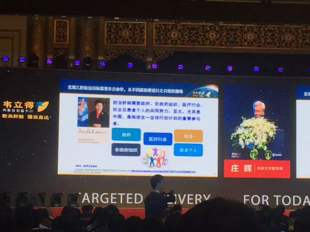 taf替诺福韦二代降价,乙肝抗病毒药taf与恩替卡韦哪个好