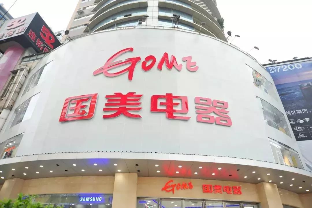 万象城周五折扣,万象城全场三折吗