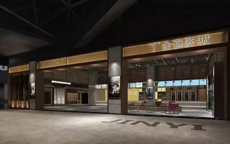 金逸影城周末免费观影,金逸影城现场