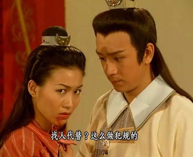 段誉和木婉清所中的*欢合**散，只有一种解药，因为太常见被金庸删了