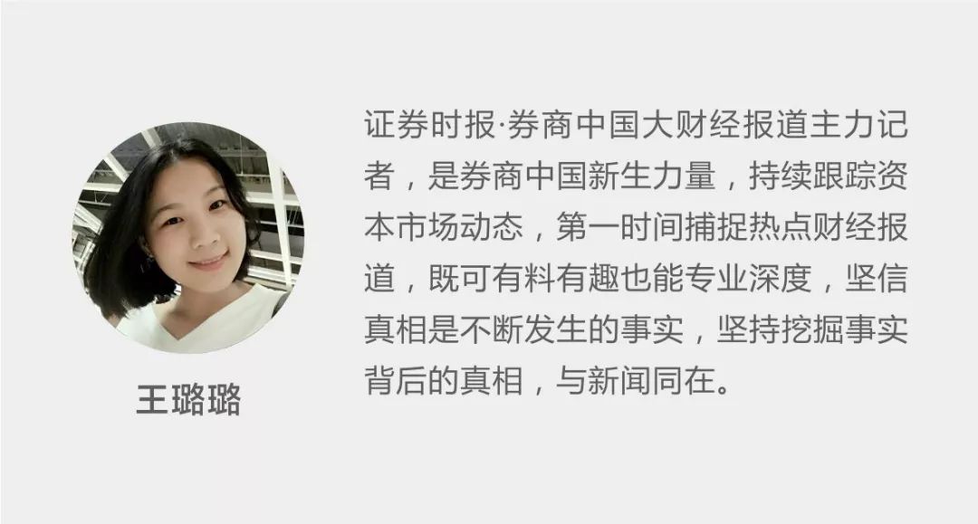 挪用资金7万赌博无力归还自首,挪用公款到澳门赌博能追回吗