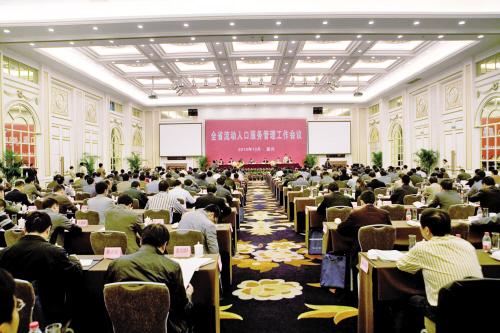 改革开放以来嘉兴,改革开放对嘉兴的改变800字