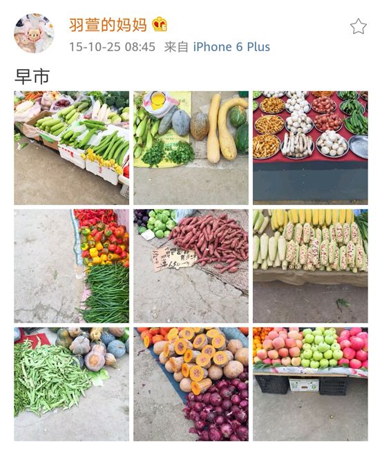 2018年即将接近尾声你有遗憾吗,2018年即将结束写个总结吧