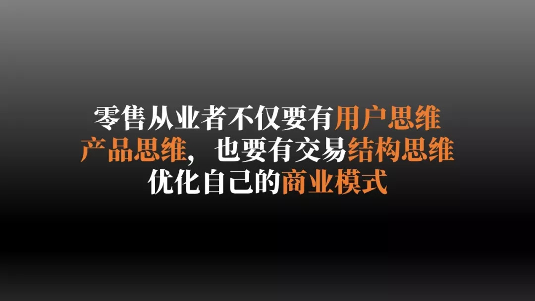 社区新零售团购怎么样,社区团购为什么带火