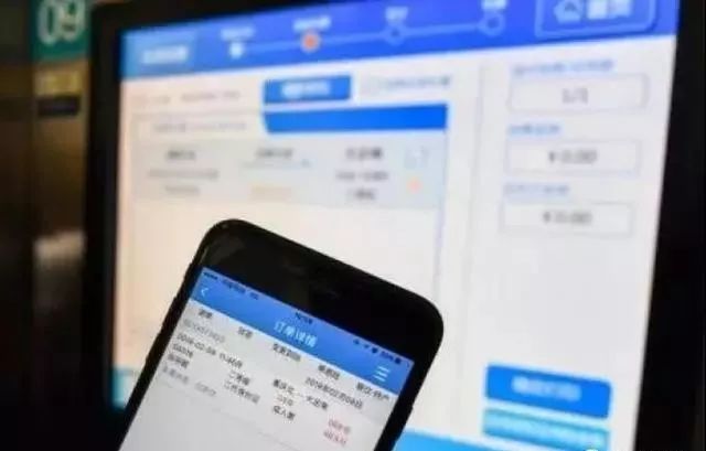 12306候补购票春运能买到票吗,铁路12306推春运购票新功能