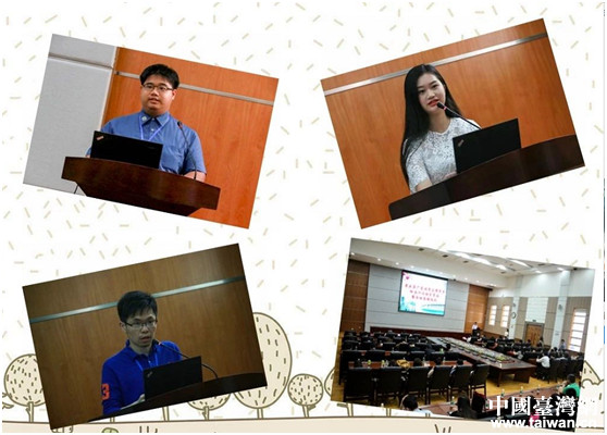 台湾青年岭南行,第九届台湾青年岭南行闭营