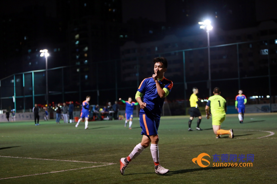 2020东莞足球比赛,2018东莞市足球联赛
