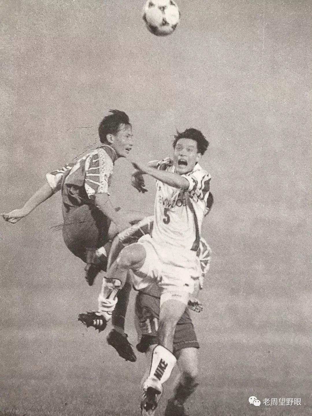 上海申花30周年范志毅片段,上海申花辽宁范志毅1995年