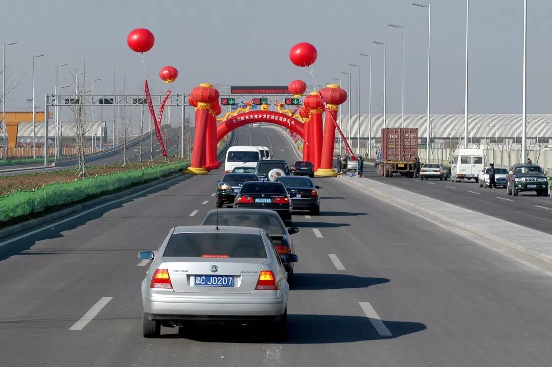 改革开放四十年细数泰达大事件——日新月异